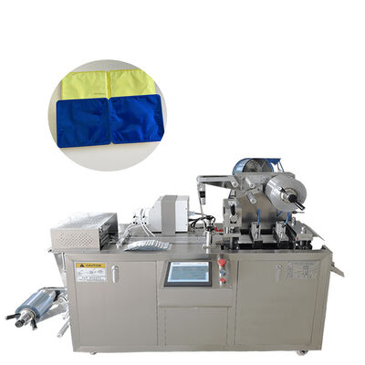 Goede prijs Van de de Verpakkingsmachine van de parfum Kleine Blaar Boter de Jamchocolade Honey Liquid online