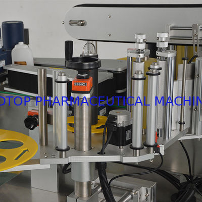 Goede prijs Karton Dubbele Zij Automatische Etiketteringsmachine, Autoetiketmachine Met geringe geluidssterkte online