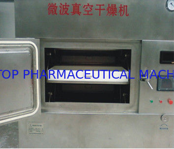 Goede prijs Het drogen van Micro- van Snelheids Farmaceutische Drogers Golf Drogende Machine met PLC Controle online