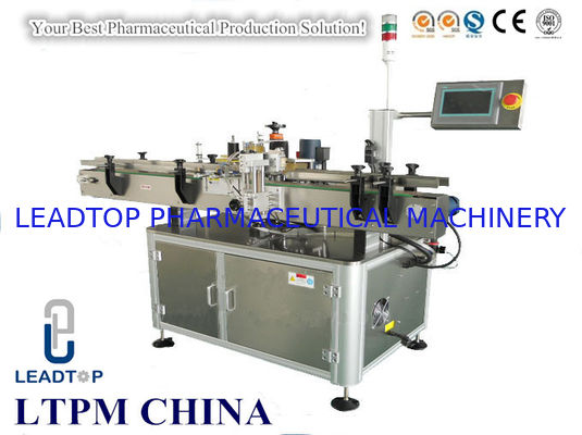 Goede prijs Ondoorzichtige Enige Zij Zelfklevende Sticker Etiketteringsmachine voor Gebotteld Water online